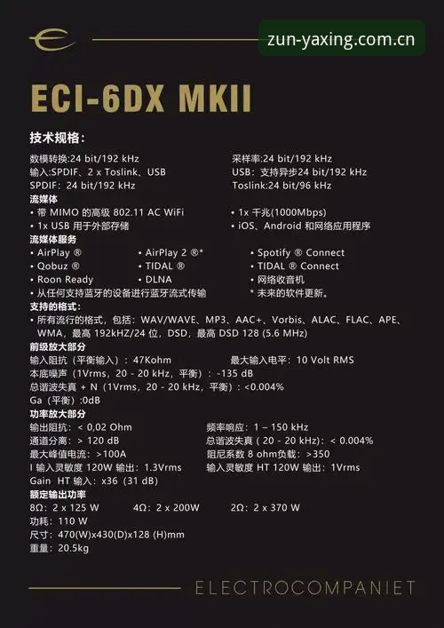 亚星T7W3免费下载官方下载详解，从入门到精通的完整指南